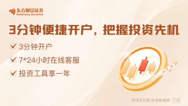 股票配资机构 达利欧彻底退出！万亿对冲基金新晋大股东曝光