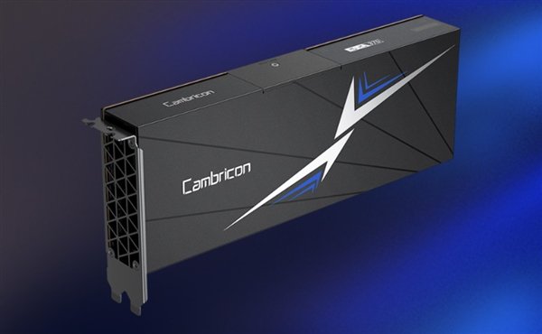 股票配资平台配资网 市盈率5117倍 股价超茅台！中国版NVIDIA寒武纪逆袭：从被华为抛弃 变成华为最大劲敌