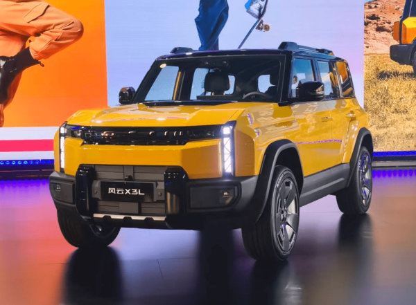 股票配资平台配资网 百变玩法的增程方盒子 风云X3L售10.99万起